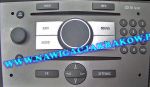 OPEL CD70 - POLSKIE MENU + POLSKI LEKTOR